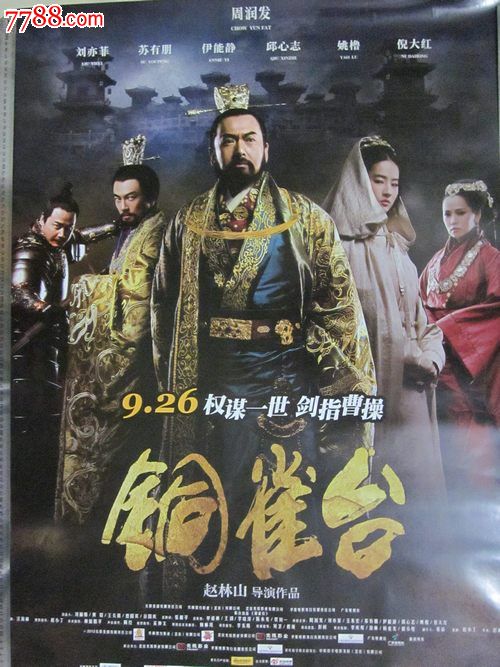 在留卡更新多久通知
